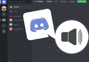Discordでプッシュトゥートーク(PTT)を使う方法|設定・カスタマイズ完全ガイド