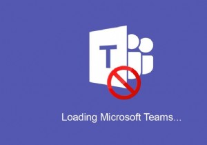 Microsoft Teams が起動時に開かないようにする方法 