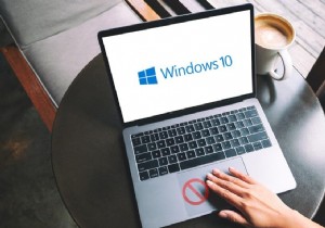 Windows 10でタッチパッドのスクロールが機能しない問題を修正 