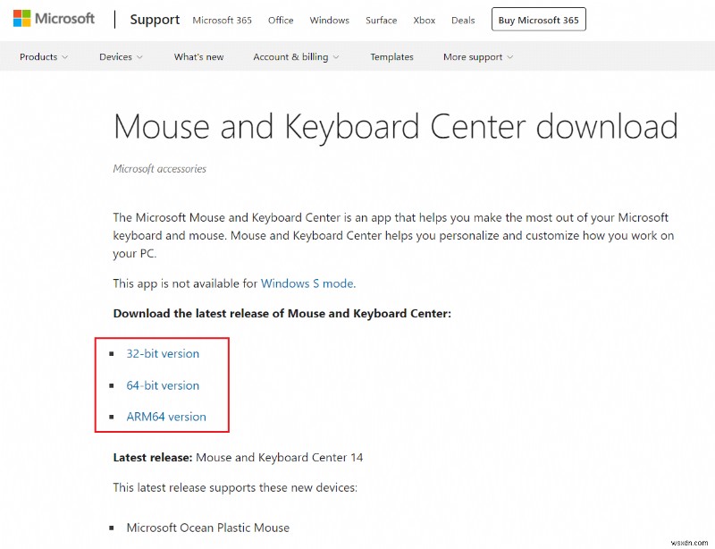 Windows 10 でマウス ボタンを再割り当てする方法