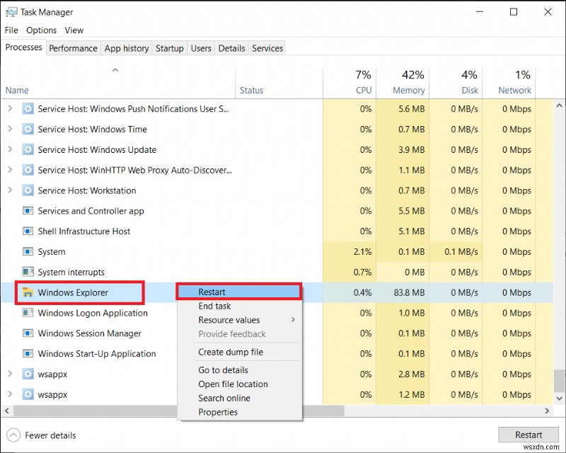 Windows 10のボリュームコントロールが機能しない問題を修正 