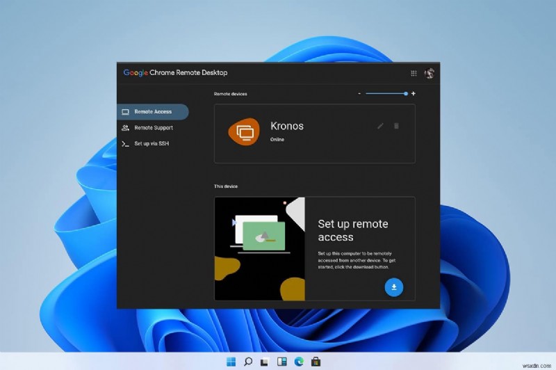 Windows 11 で Chrome リモート デスクトップを有効にする方法