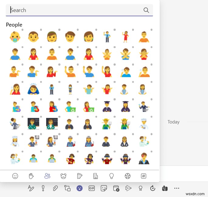 Microsoft Teams シークレット絵文字の使用方法