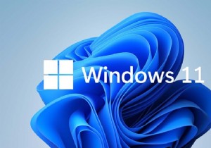 Windows 11 実行コマンドの完全なリスト 