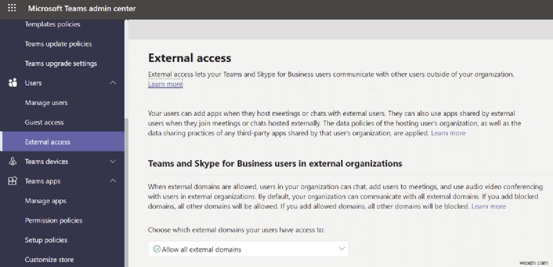 Microsoft Teams 管理センターのログインにアクセスする方法
