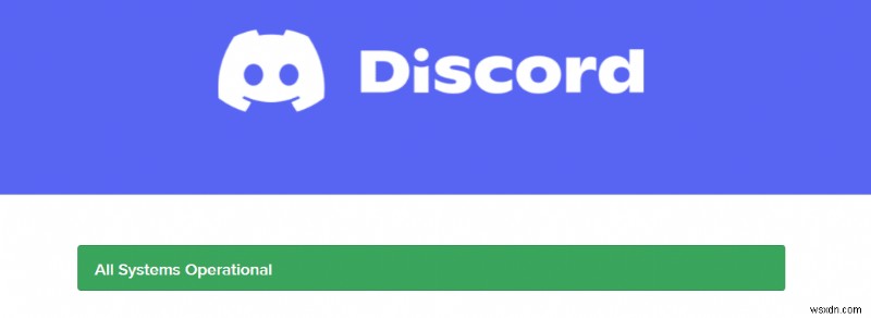 Discord がマイクを検出しない問題を修正