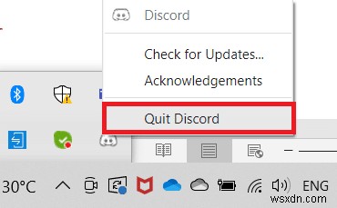 Discord がマイクを検出しない問題を修正