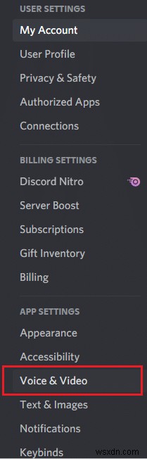 Discord がマイクを検出しない問題を修正