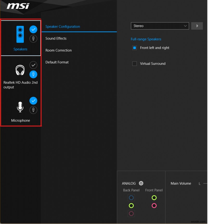 Windows 11 で Realtek オーディオ コンソールが機能しない問題を修正