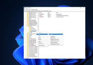 Windows 11 で [復元ポイントの作成] コンテキスト メニューを追加する方法 