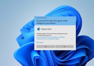 Windows 11 でユーザー アカウント制御を有効または無効にする方法 