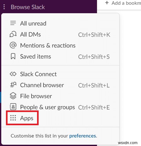 Slack で GIF を送信する方法 