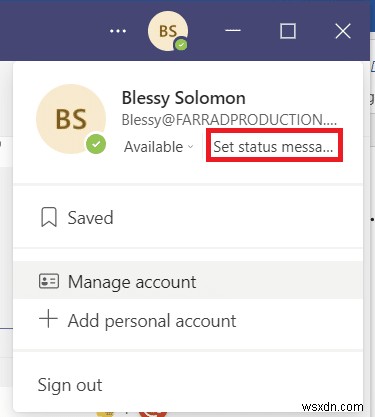 Microsoft Teams のステータスを維持する方法