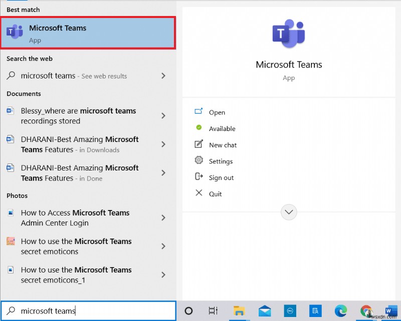Microsoft Teams の記録はどこに保存されますか? 