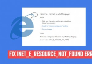 Microsoft EdgeのINET_Eセキュリティエラーを解決する12の方法【Windows 10対応】