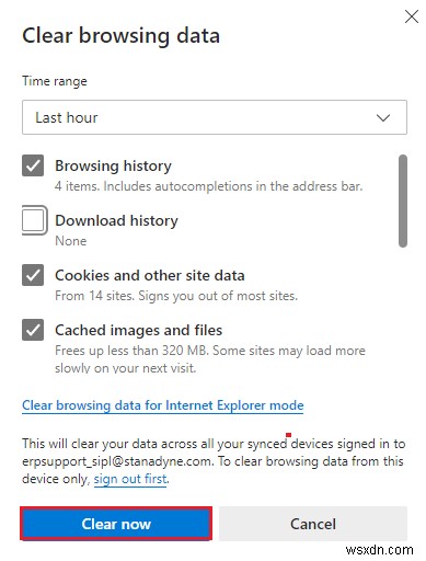 Microsoft Edge の INET E セキュリティの問題を修正 