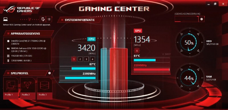 ROG Gaming Centerが機能しない問題を修正 