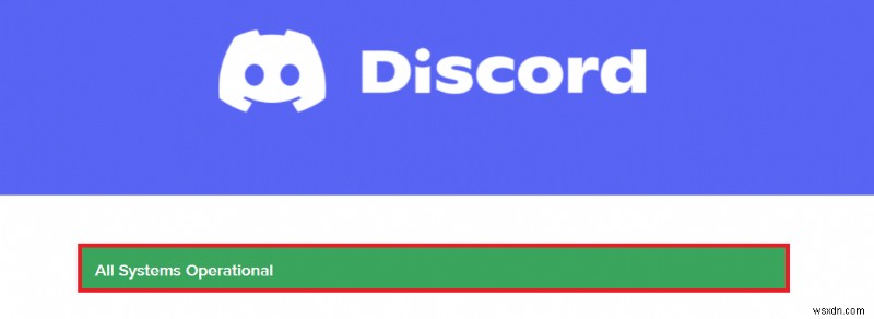 Discordの画面共有ラグを修正する方法 