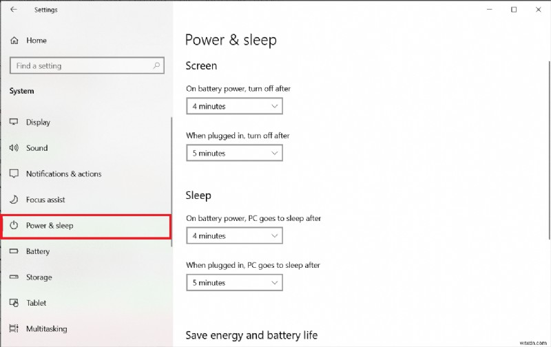 Windows 10で電源プランを変更する方法 