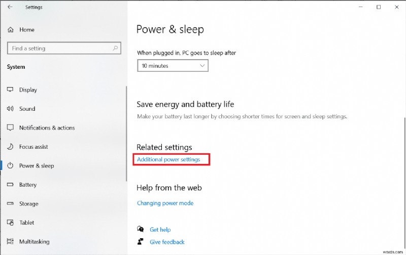 Windows 10で電源プランを変更する方法 