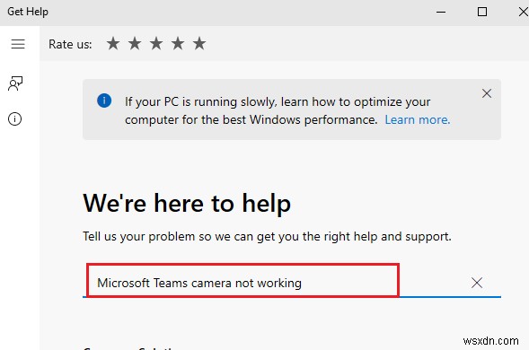 Microsoft Teams のビデオ通話が機能しない問題を修正 