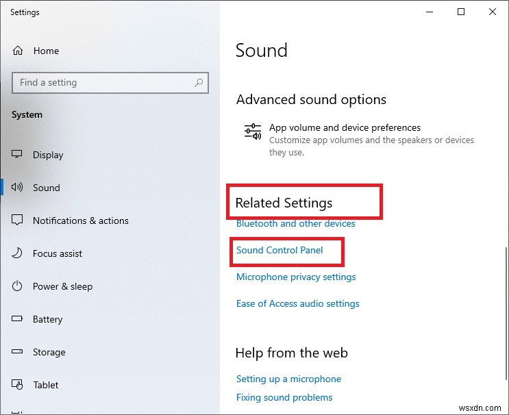 Windows 10 オーディオ パチパチ音を修正 