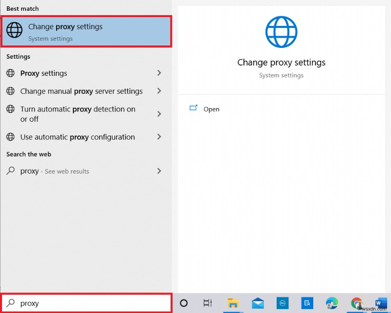 Windows 10 で VPN とプロキシを無効にする方法 