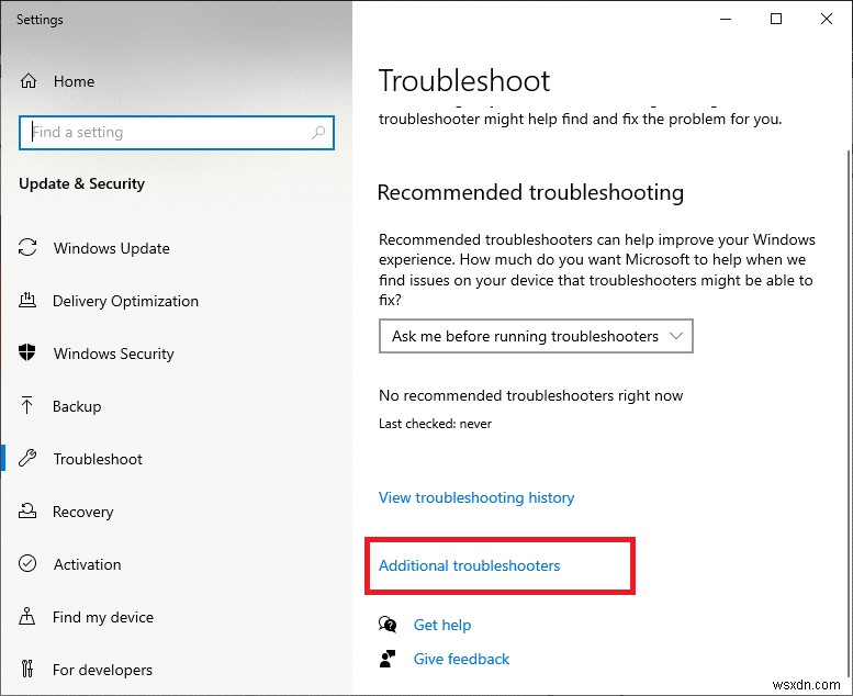 Windows 10 でネットワーク接続の問題をトラブルシューティングする方法 