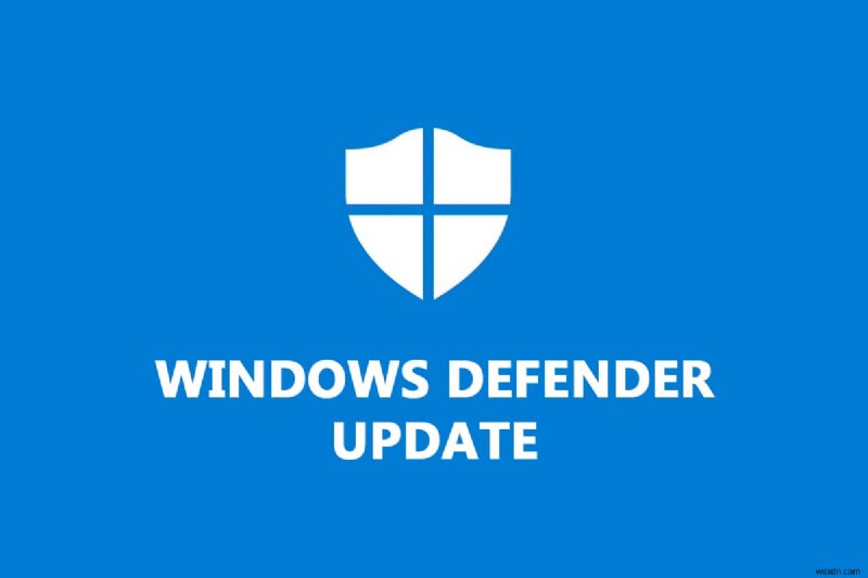 Windows Defender 定義の更新を実行する方法 