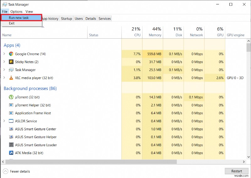 Windows 10 でタスクバーがフルスクリーンで表示される問題を修正 