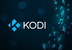 Kodi に音楽を追加する方法