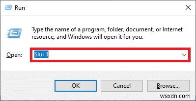 Windows 10 0xc004f075 エラーを修正 