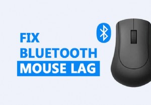 Windows 10でBluetoothマウスのラグ・遅延が発生する原因と8つの対処法
