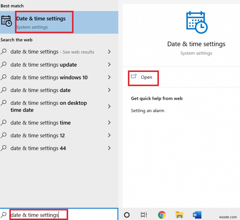 Windows Update 0x80070057 エラーを修正する方法 
