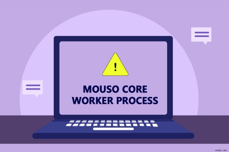 Windows 10 で MoUSO コア ワーカー プロセスを修正する 