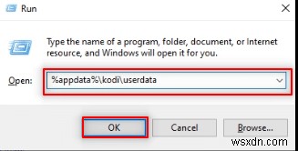 Windows 10でKodiを高速化する方法 