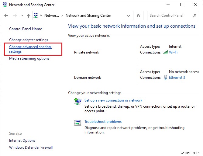 Windows 10 でネットワーク探索を有効にする方法 