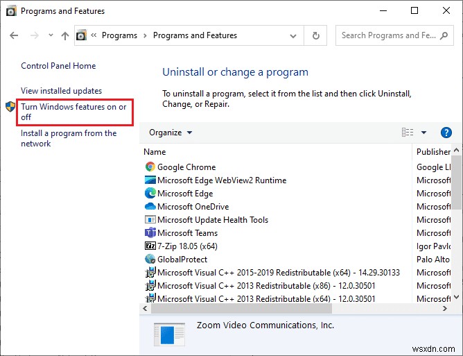 Windows 10 でネットワーク探索を有効にする方法 