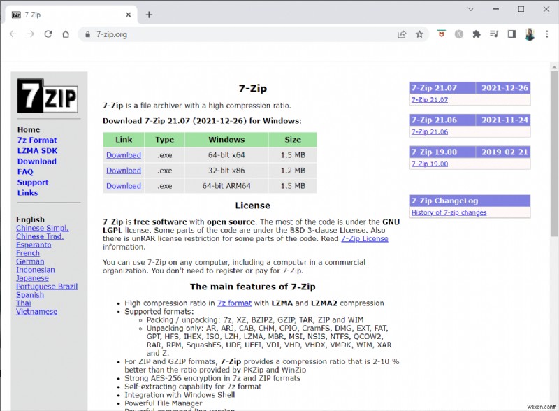 Windows用の15の最高のファイル圧縮ツール 