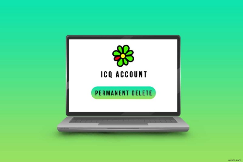 ICQ アカウントを完全に削除する方法 