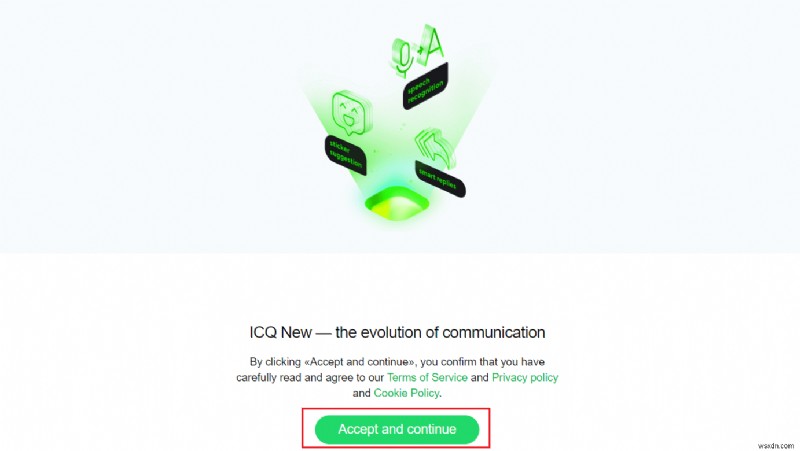 ICQ アカウントを完全に削除する方法 