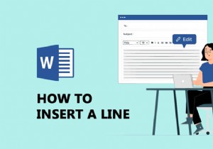 Word で行を挿入する方法 