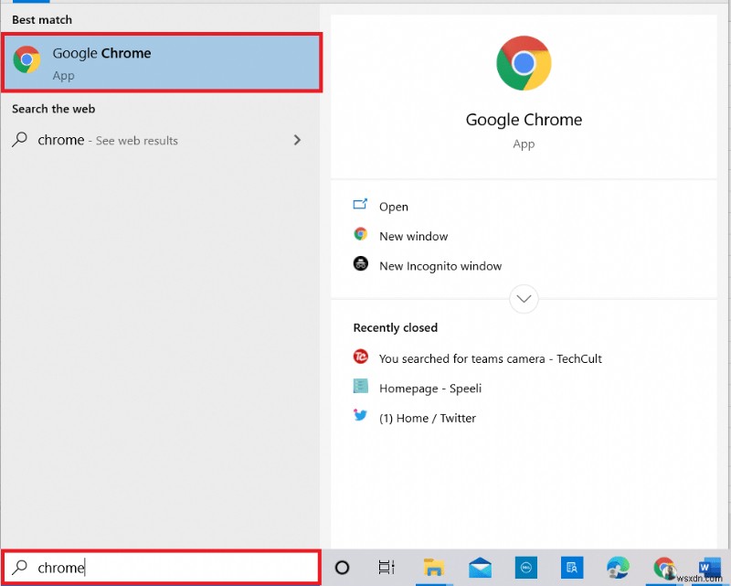 Windows 10 の Chrome で Web サイトのブロックを解除する方法 
