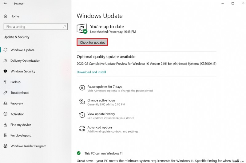 Windows 10でインストーラーを起動する際のNSISエラーを修正 