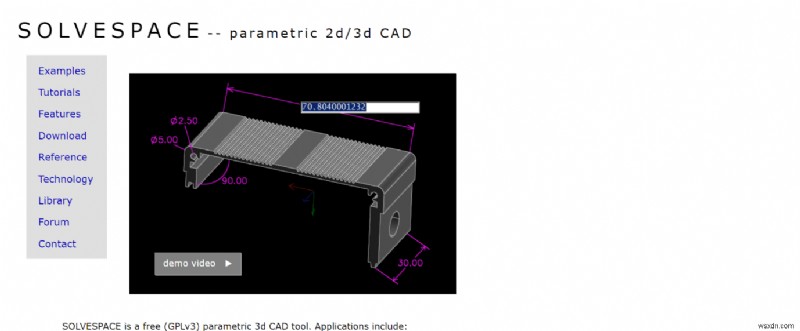 30 の最高の初心者向け CAD ソフトウェア 