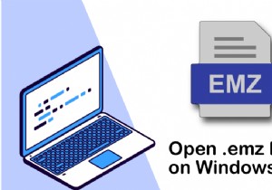 Windows 10でEMZファイルを開く方法 