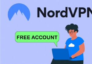 NordVPN アカウントを無料で取得する方法 