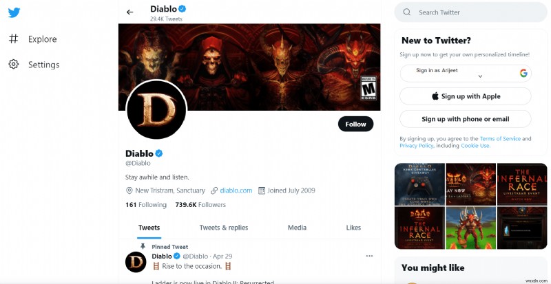 Windows 10でDiablo 3エラーコード1016を修正 