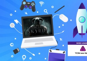 Windows 10でSkyrimが起動しない問題を修正 