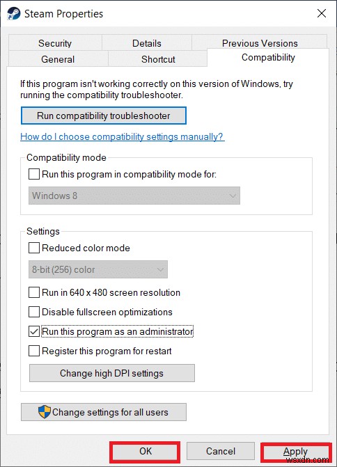 Windows 10でSkyrimが起動しない問題を修正 